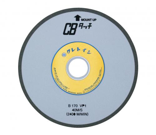 CBタッチ