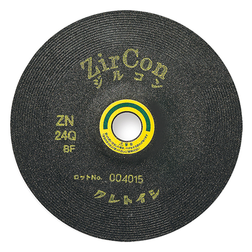 ジルコン(高周速用)(ZN)